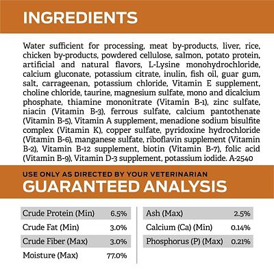 Image showing  Veterinary Diets Adult NF Kidney Function Early Care Wet Cat Food, 5.5 oz., Pack of 24 Cans