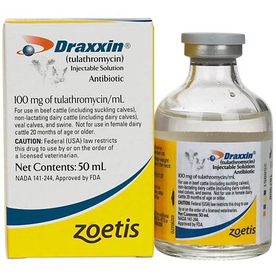 Dr.LAB INJECTION Treatment 500g 2個 Draxxin (Tulathromycin) Injection at Tractor Supply Co
