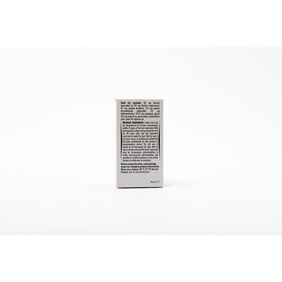 Image showing  Banamine (Flunixin Meglumine) Injection