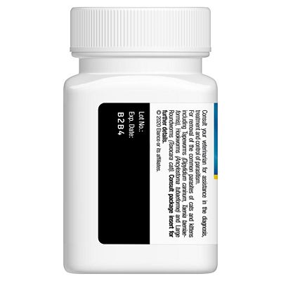 Image showing  (Praziquantel/Pyrantel Pamoate) Dewormer Tablet for Cats