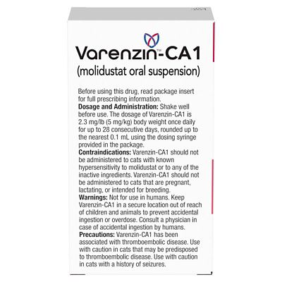 Image showing  (Molidustat) Oral Suspension, 27 mL