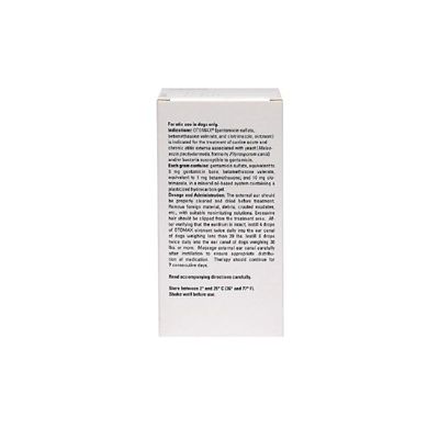 Image showing  Ointment