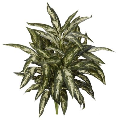 Nearly Natural Artificial 30 in. Aglaonema Plants, 3 pc.