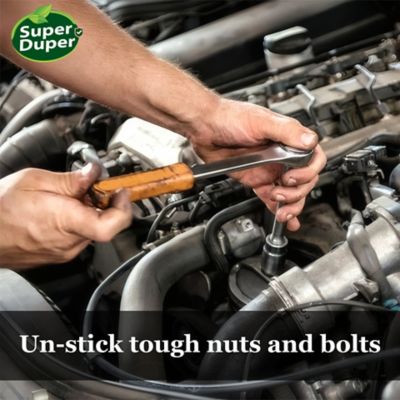 Image showing 8 th Super Duper Eco-Friendly Lubricant Oil, 123118