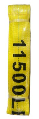 Image showing  4 in. x 18 ft. Flat Sling, 11,500 lb., 2-Ply