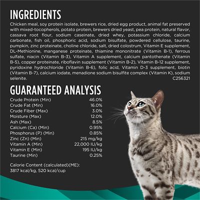 Image showing  Veterinary Diets EN Gastroenteric Naturals Feline Formula Dry Cat Food, 10 lb.