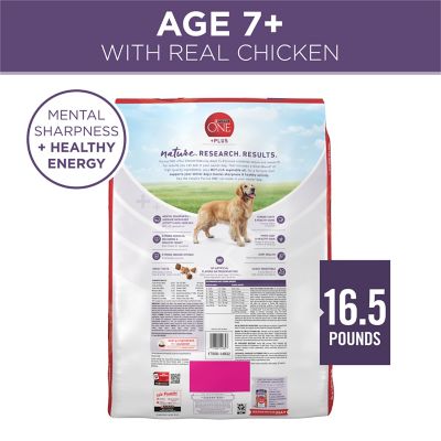 Image showing 7 th Purina ONE High Protein Dry Senior Dog Food Plus Vibrant Maturity Adult 7 Plus Formula