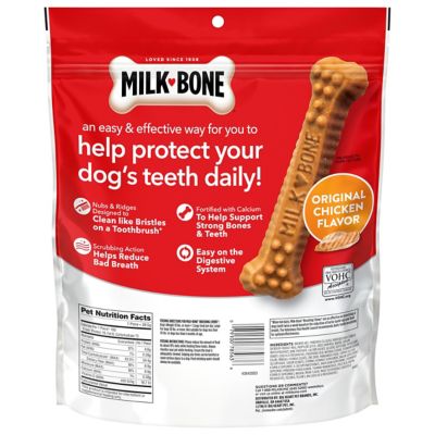 Image showing  Brushing Chews Dog Dental Chews, Large Bag, 33.7 oz.