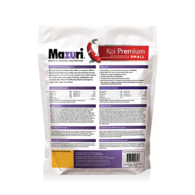 Image showing  Koi Premium Small, 3.5 lb.