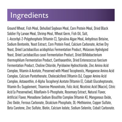 Image showing 8 th Mazuri Koi Premium Large