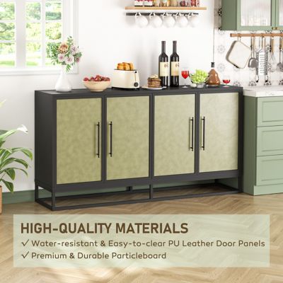 Image showing 5 th Veikous 4-Door Accent Buffet Storage Cabinet, 61.5 in. W x 33 in. H x 15.4 in. D