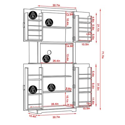 Image showing  71.7 in. Kitchen Pantry Storage Cabinet with Microwave Stand and Shelves