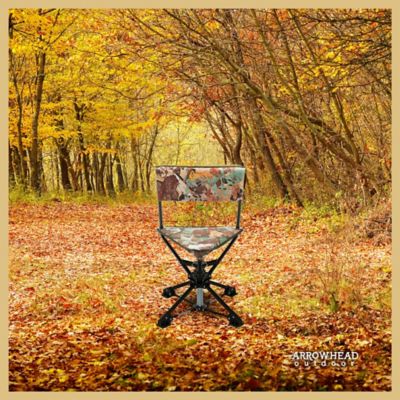 Image showing 6 th Arrowhead Outdoor 360 Degree-Swiveling Compact Hunting Blind and Fishing Chair Stool Seat