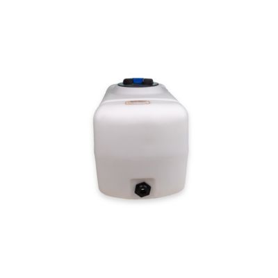 Image showing  50 gal. Flat Bottom Utility Tank with Slosh Guard