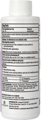 Image showing  Anti Diarrhea Liquid for Cats, 4 oz.