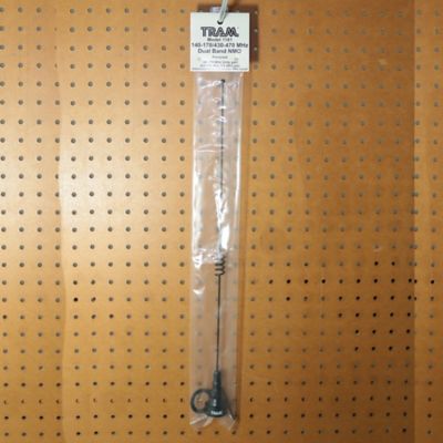 Image showing 8 th Tram Pretuned Dual-Band 140 MHz to 170 MHz VHF/430 MHz to 450 MHz UHF Amateur Radio Antenna with NMO Mounting