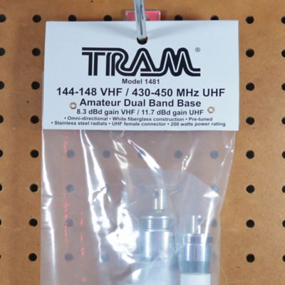 Image showing 9 th Tram 200-Watt Dual-Band 3-Section Fiberglass Base Antenna with 50-Ohm UHF SO-239 Connector, 17 ft. Tall, White
