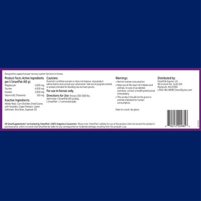 Image showing  SmartCalm Pellets