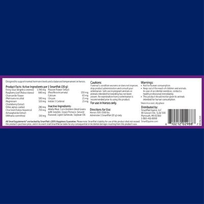 Image showing  SmartMare Harmony Pellets