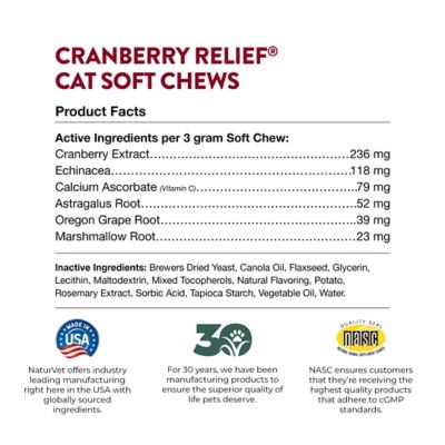 Image showing 5 th NaturVet Cranberry Relief Plus Echinacea CAT Soft Chew (Cup) Pet Supplement
