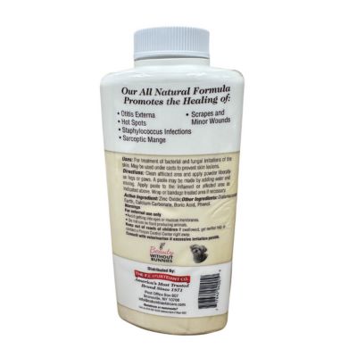 Image showing  Canine Formula Veterinary Antiseptic Powder 4 oz.
