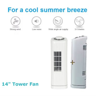 Image showing 7 th Optimus 14 in. 3-Speed Portable Ultra-Slim Desktop Oscillating Tower Fan, White