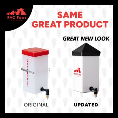 Image showing  32 oz. Drinker with No-Drip Nozzle for Small Animals