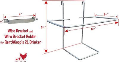 Image showing  Wire Bracket for 64 oz. Drinkers
