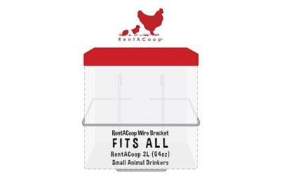 Image showing  Wire Bracket for 64 oz. Drinkers