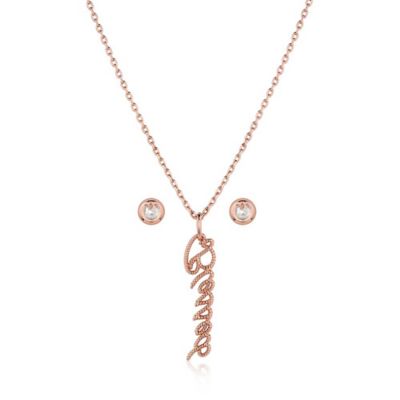 Image showing 1 th Montana Silversmiths So Blessed Jewelry Set