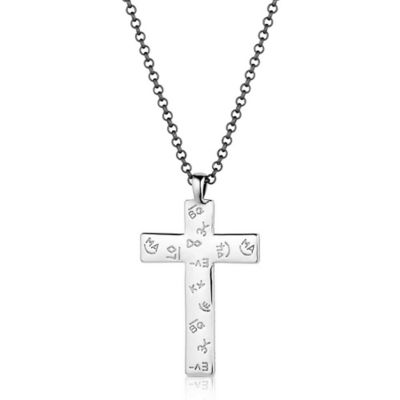 Image showing  Stability in Faith Cross Necklace