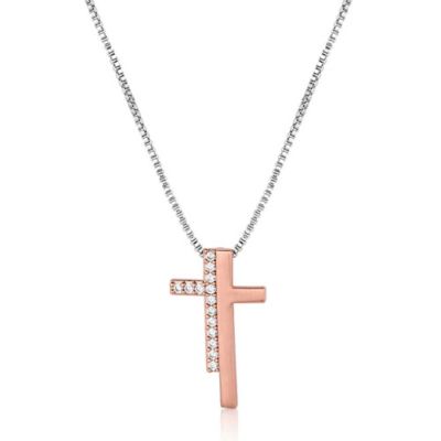 Image showing  Faithful Sunrise Cross Necklace