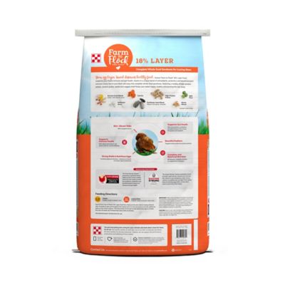 Image showing  Farm to Flock Layer