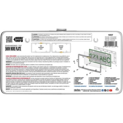 Image showing  Chevrolet, Chrome/Gold License Plate Frame