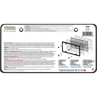 Image showing  Neo, Black License Plate Frame