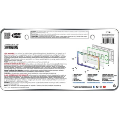 Image showing  Shimmer, Iridescent/Chrome License Plate Frame