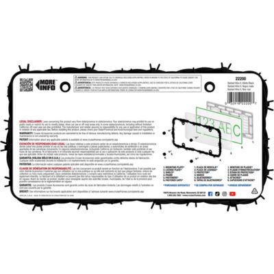 Image showing  Barbed Wire II, Matte Black License Plate Frame