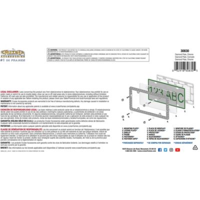 Image showing 2 th Cruiser Accessories Diamond Plate, Chrome License Plate Frame