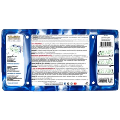 Image showing  Silicone, Blue/White License Plate Frame