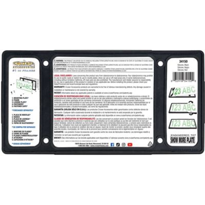 Image showing  Silicone, Black License Plate Frame