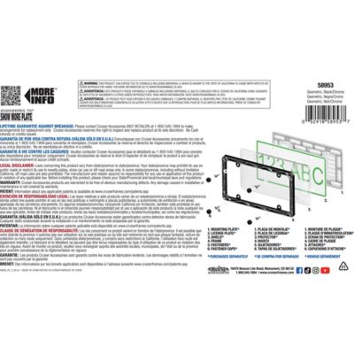 Image showing  Geometric, Black/Chrome License Plate Frame