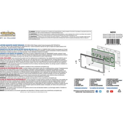 Image showing  Ultimate Tuf Metal Combo, Chrome/Clear Novelty Plate Shield Combo