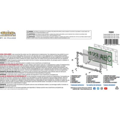 Image showing  Double Bubble Valu-Pak, Smoke Novelty Plate Shield