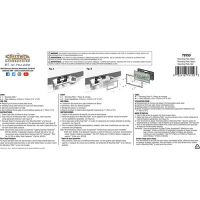 Image showing  Mounting Plate, Black License Plate Bracket