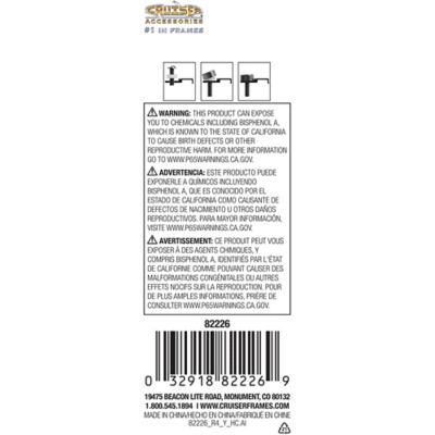 Image showing  Reflector II Fasteners, Red License Plate Fastener Caps