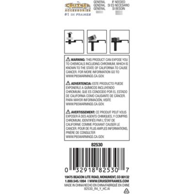Image showing  Fastener Cap, Paw Print License Plate Fastener Caps