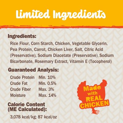Image showing  Chewalicious Chewy 'N Crunchy Rawhide-Free Natural Braids Chicken (3 Count)