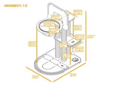 Image showing  Purr & Play Kitty Basketball Hoop and Scratch Post
