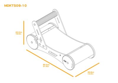 Image showing  Purr and Play Cardboard/Jute Kitty Trolley Scratcher