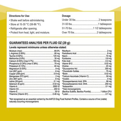 Image showing  Vitamins for Dogs 16 oz.